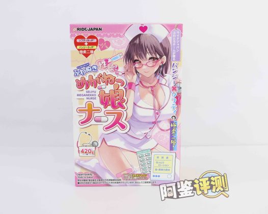 RIDE JAPAN——“眼镜娘护士”评测！对于颗粒感超强的慢玩，牛牛的反应不太确定…