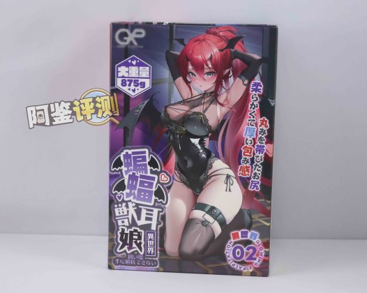 GXP—“异世界蝙蝠娘”评测!异世界终章!最让人失望的一集